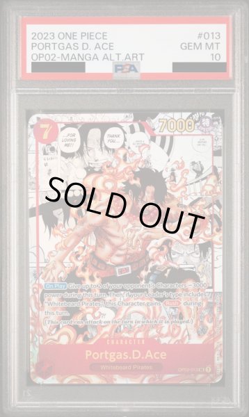 PSA10】 ポートガス・D・エース 《英語版》 (コミパラ/漫画背景) [SR