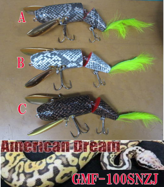 バスフィッシング オールド・現行品ルアー・リール・ロッド・輸入雑貨