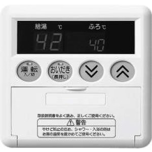 ガス給湯器部材 ノーリツ RC-9007MD 暖房スイッチ付台所リモコン