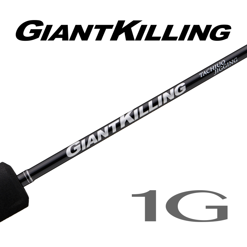 新商品一覧（new） – メジャークラフト｜Major Craft Web