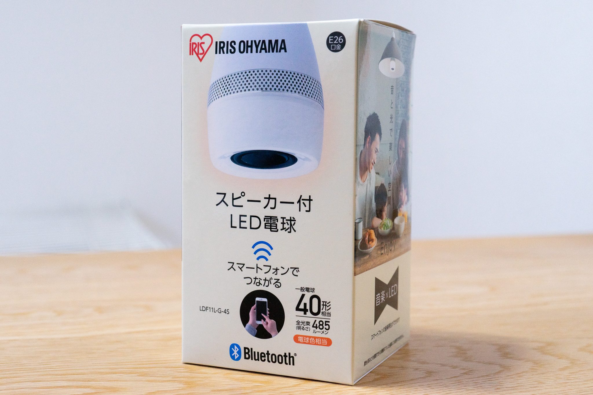 お風呂場スピーカーを考える、Bluetoothスピーカー付LED電球 アイリス