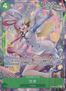 メガシンフォニア SR】メガサーナイトex 078/063 - マナソース