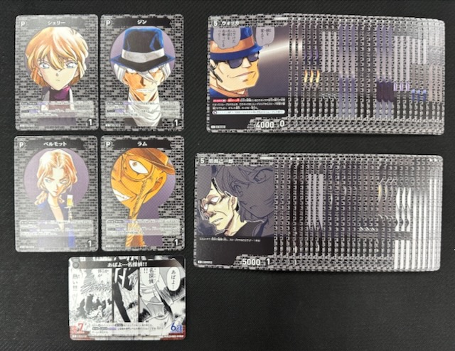 名探偵コナンTCG 黒影の襲来 黒 C セット - マナソース