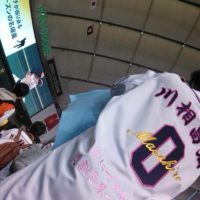 ジャイアンツ・背番号59 小山雄輝選手の応援ユニ刺繍をご依頼のお客様