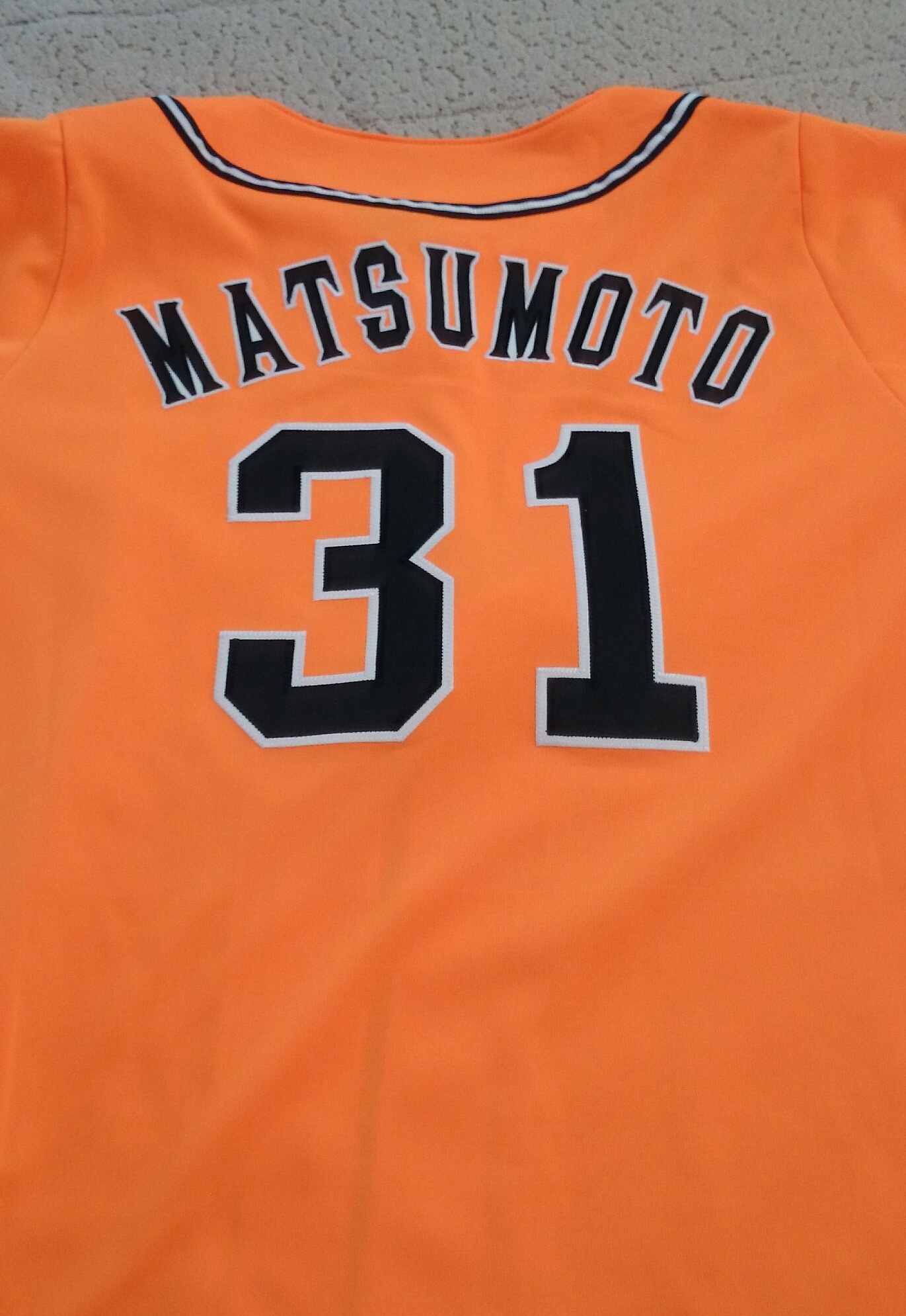 2014橙魂ユニフォームへ巨人・松本哲也選手3点セット刺繍のお客様