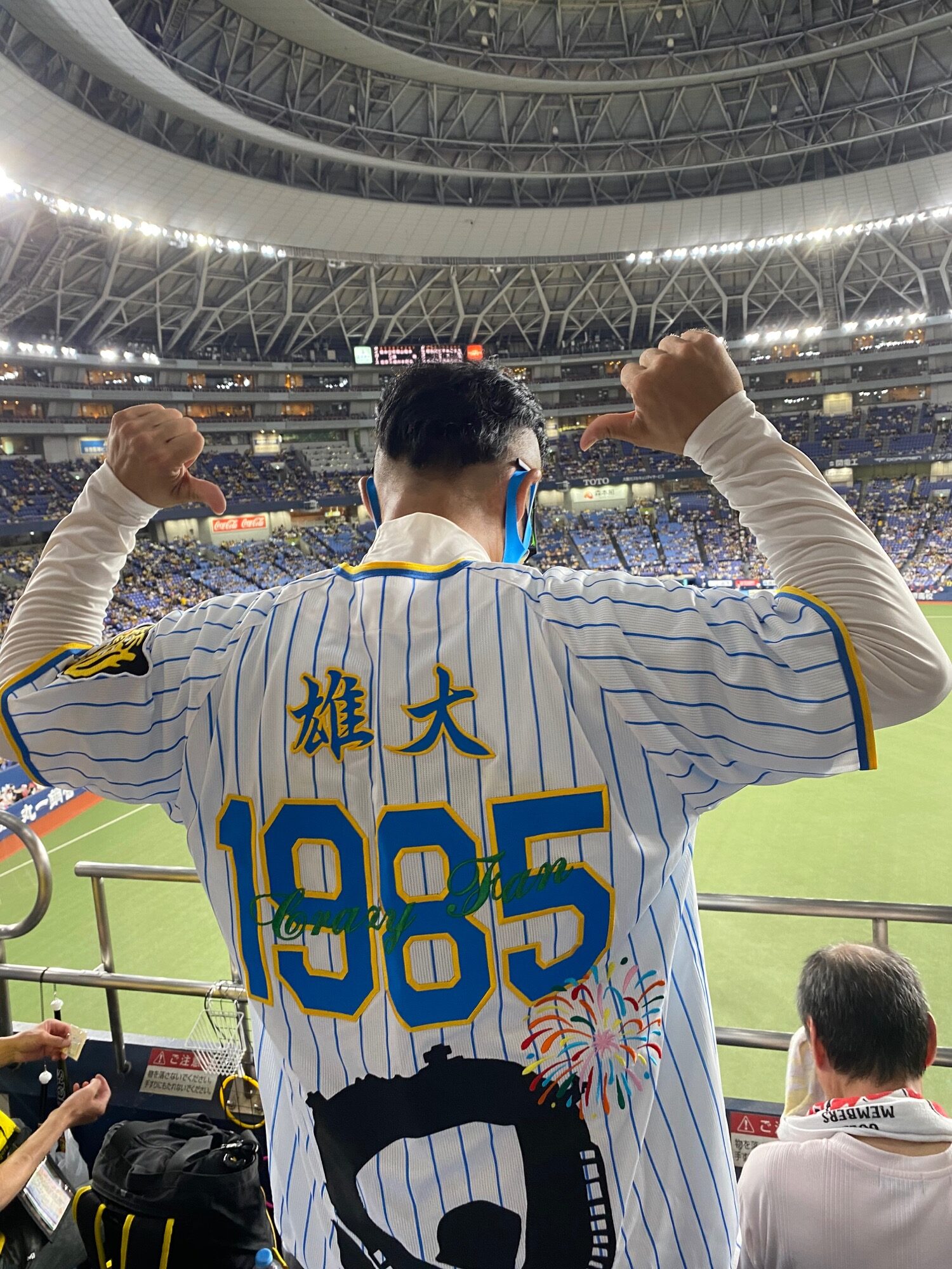 阪神タイガース ユニフォーム刺繍 – お客様の声 – 刺繍専門店 真野ししゅう