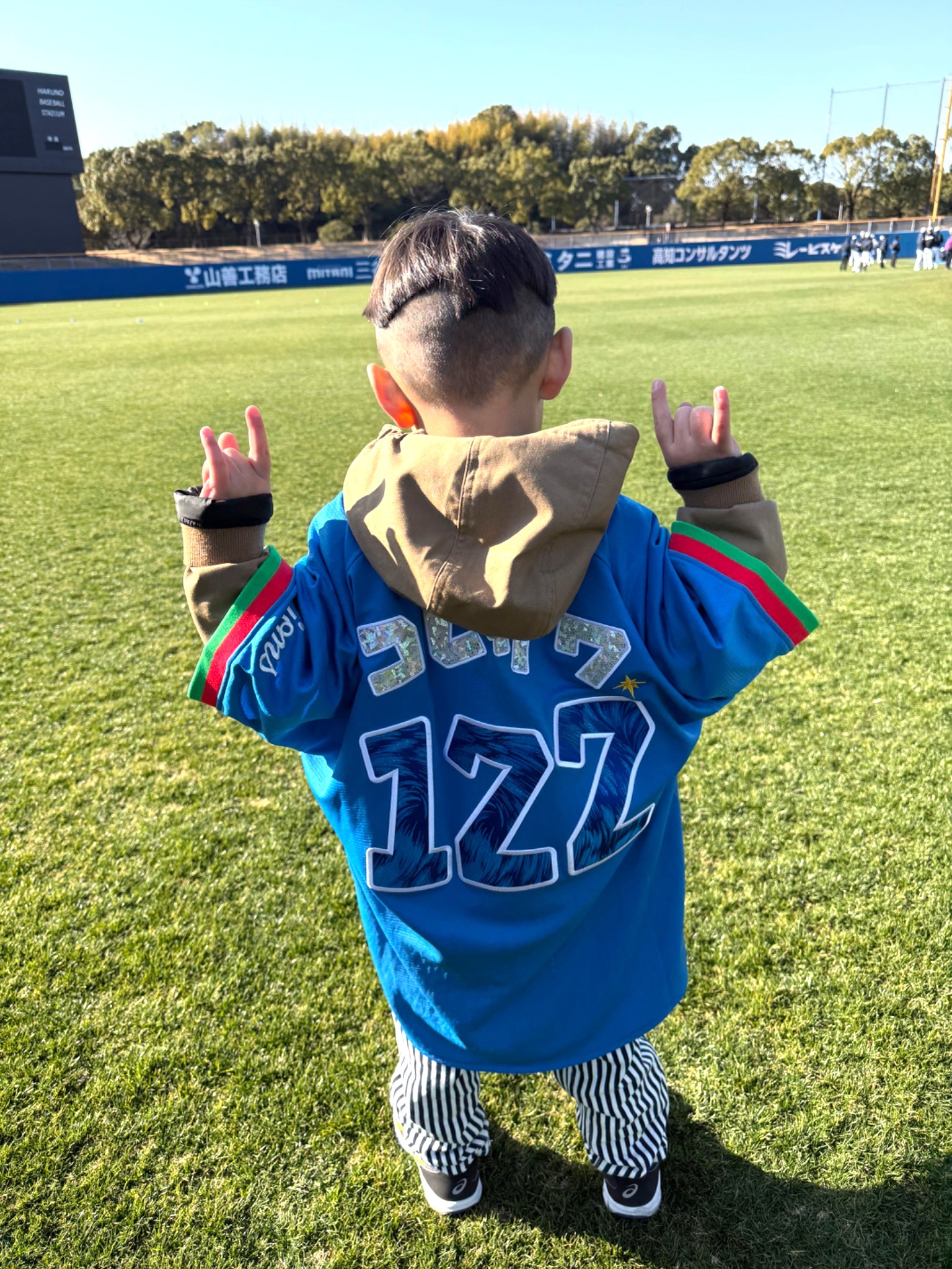 西武ライオンズ 是澤涼輔選手ユニフォーム – お客様の声 – 刺繍専門店