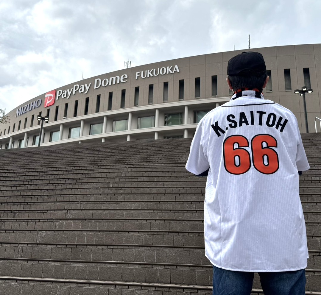 福岡ダイエーホークス(現・福岡ソフトバンクホークス)ホーム復刻