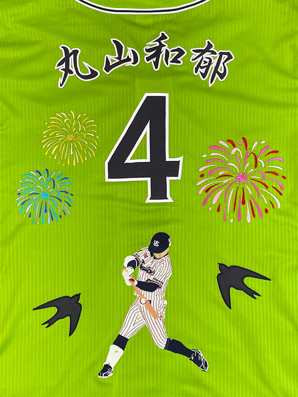 プロ野球刺繍ユニフォーム | 刺繍専門店 真野ししゅう