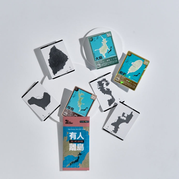 Map Design GALLERY CARD/有人離島②｜地図グッズ｜Map Design GALLERY