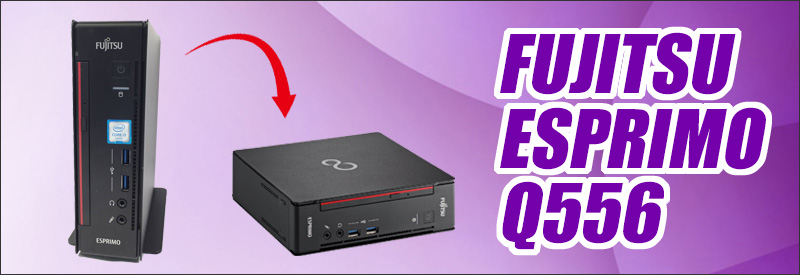 富士通 ESPRIMO Q556 通販 ウルトラスモールモデル 中古デスクトップ