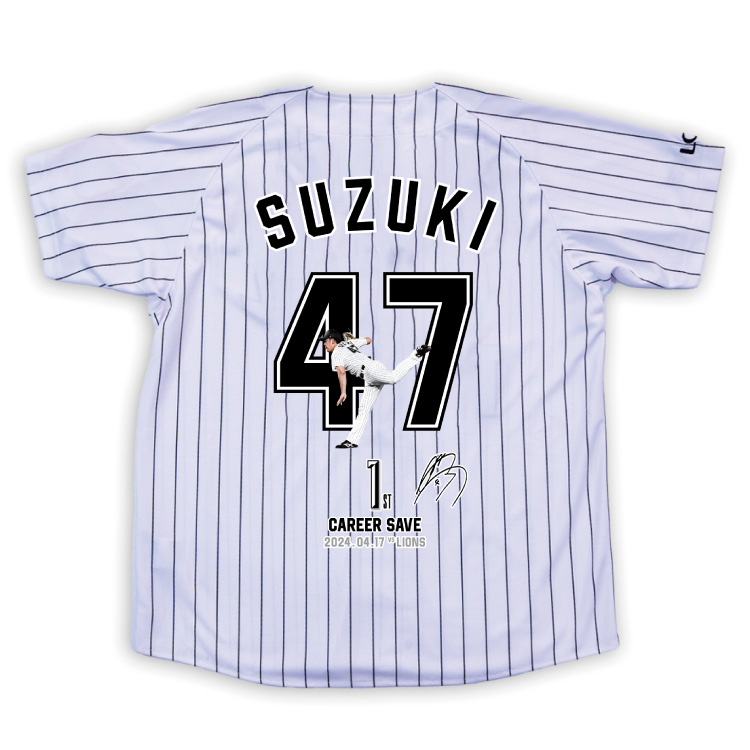 オンラインストア限定】4/26(金)鈴木投手プロ入り初セーブ記念グッズ