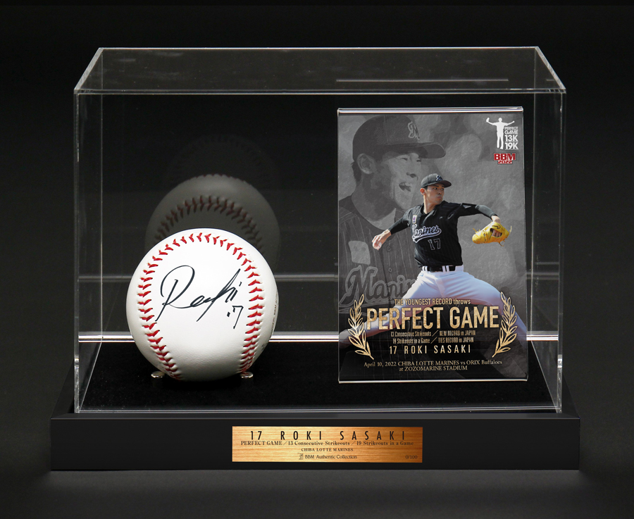 4/22(金)佐々木朗希投手完全試合達成記念メモラビリア抽選販売開始