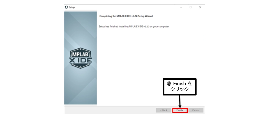 できるMPLAB® X IDE [インストール編] | テクニカルスクエア | 丸文