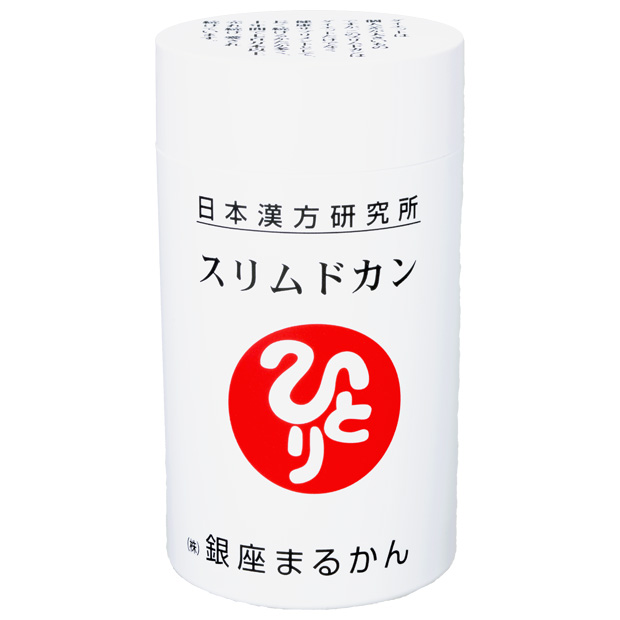 銀座まるかん正規通販サイト まるかんショップ / スリムドカン(165g 約