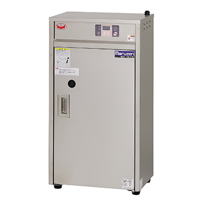 包丁まな板殺菌庫｜株式会社マルゼン