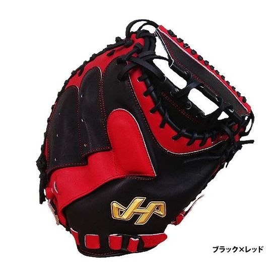 ハタケヤマ 軟式 キャッチャーミット ソフトバンク甲斐モデル ブラック