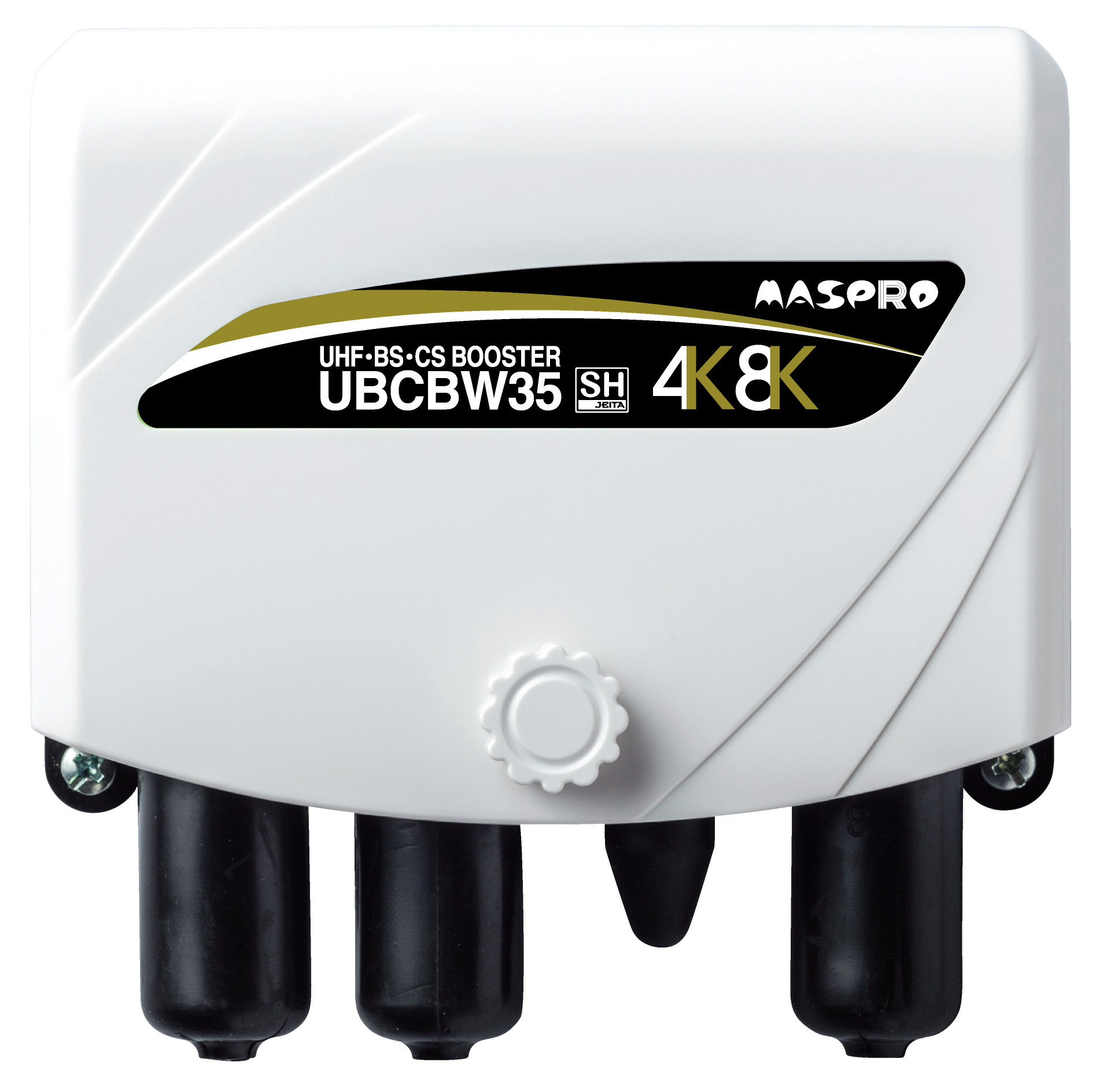 UHF・BS・CSブースター UBCBW35 | マスプロ電工