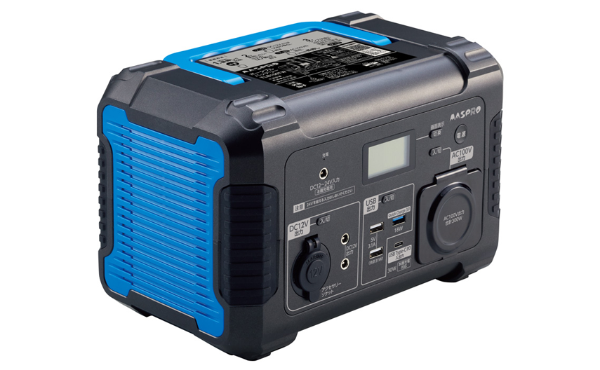 ポータブルバッテリー TLB150TW | マスプロ電工