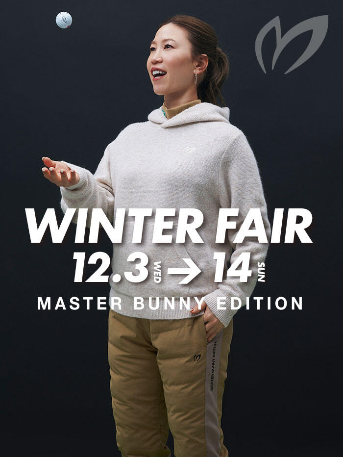 MASTER BUNNY EDITION マスターバニーエディション オフィシャルサイト