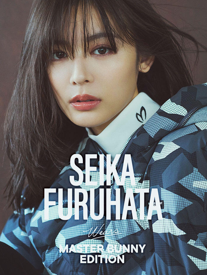 MASTER BUNNY EDITION マスターバニーエディション オフィシャルサイト