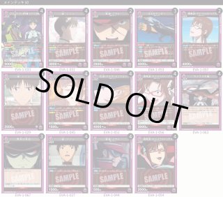 ユニアリ4コン - マスターズスクウェア通販2号店