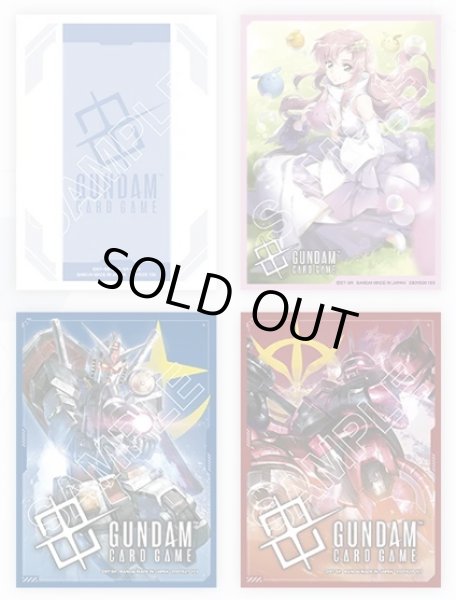 オフィシャルカードスリーブ01 (1個) ガンダムカードゲーム[新品商品