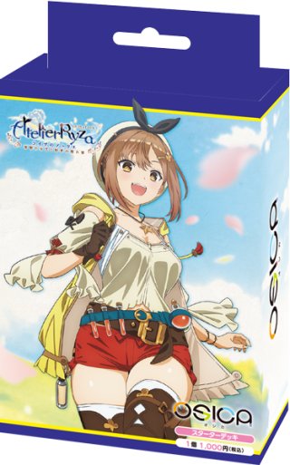 70726f647563742f4e45572f4f532f