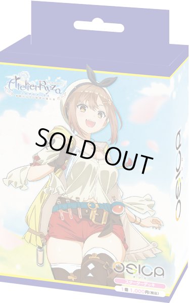 OSICA スターターデッキ 「TVアニメ ライザのアトリエ」(1カートン・60