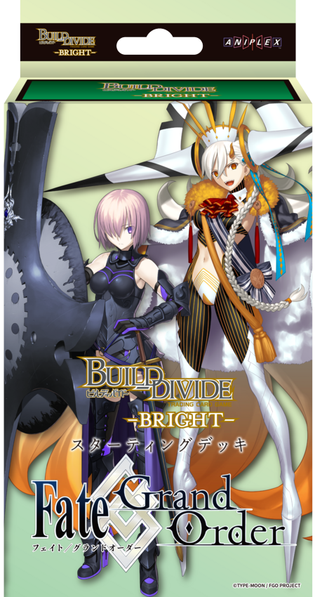 スターティングデッキ Fate/Grand Order 黄金樹海紀行 ナウイ