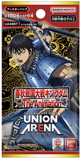 キングダム【UA48BT】UNION ARENA(1カートン・16BOX入)(1BOXあたり6160