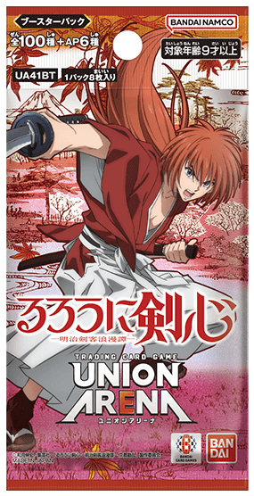 ブースターパック るろうに剣心－明治剣客浪漫譚－【UA40BT】UNION