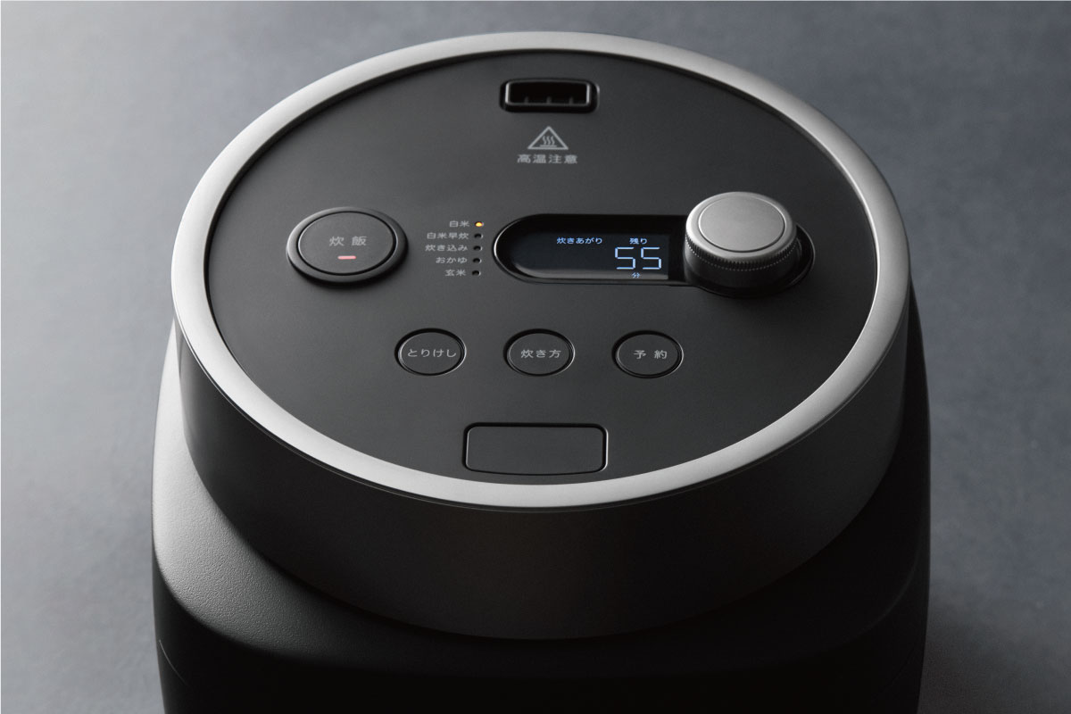 The Gohan(ブラック)の通販 / マスターウォール