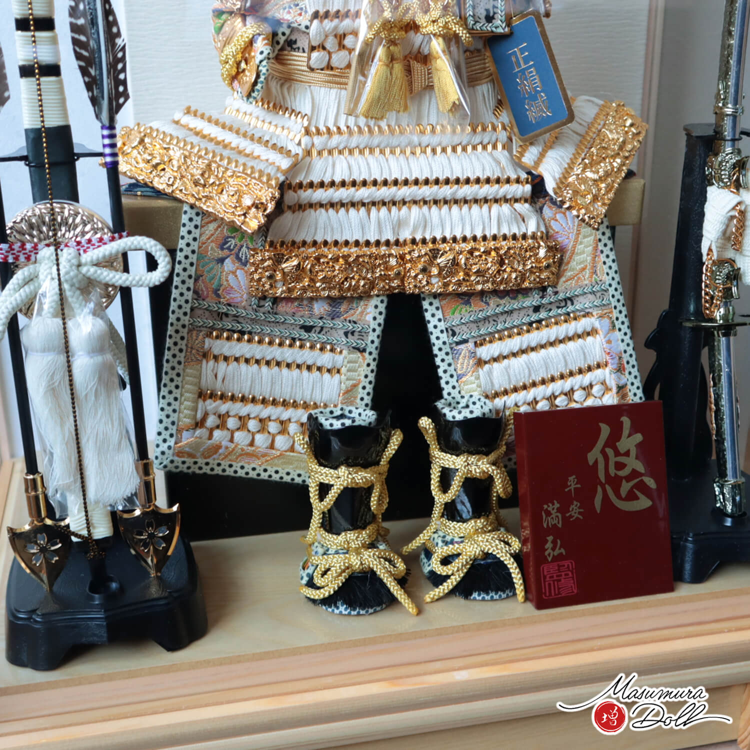 五月人形 ケース飾り 鎧 兜 鎧 ケース 白糸鎧 金小札 白木ケース飾