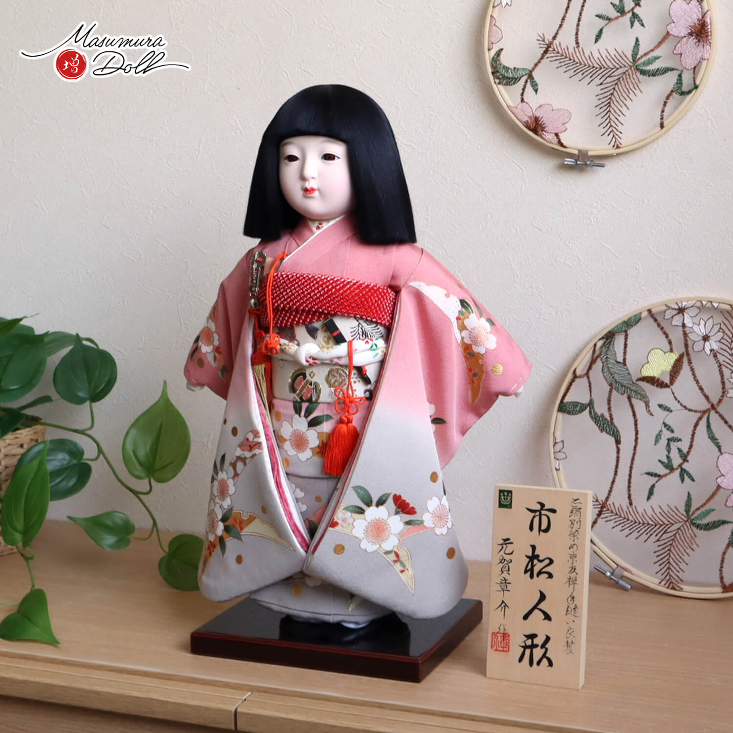 元賀章介作 12号(尺二) 正絹 別染め 桜と雪輪 ボカシ紫 市松人形 手塗