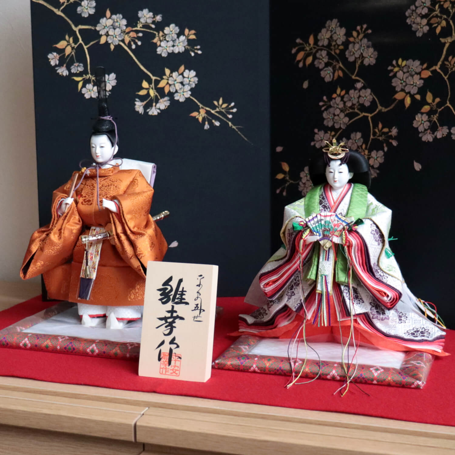 雛人形 最高級 京製 ひな人形 おひなさま 平安雛幸 京十一番 立雛 正絹