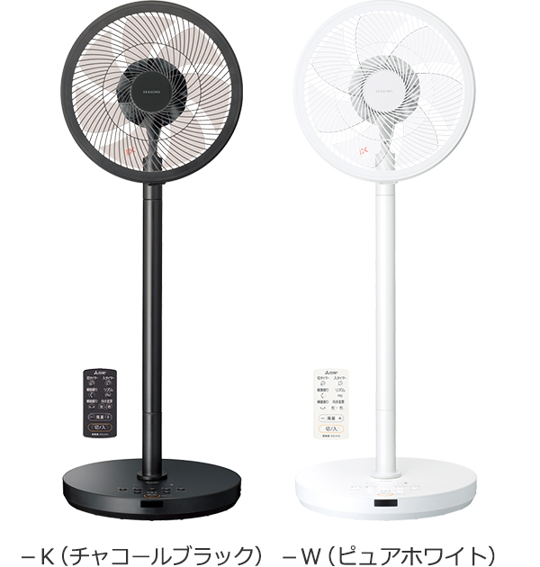 製品情報｜扇風機｜三菱電機