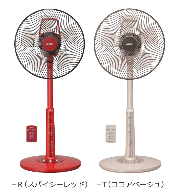 製品情報｜扇風機｜三菱電機