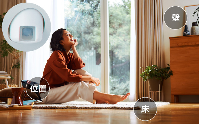 Sシリーズ | 三菱ルームエアコン 霧ヶ峰 | 三菱電機