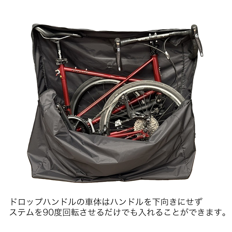 輪行バッグ for Tyrell folding スラントモデル|LIFE with BICYCLE