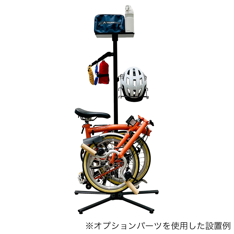 バイクピットタワー|LIFE with BICYCLE(ライフウィズバイシクル