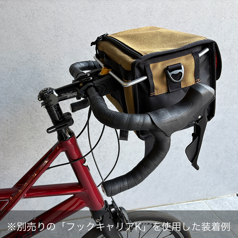 マルチフロントバッグ|LIFE with BICYCLE(ライフウィズバイシクル