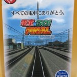 秘録 第二次世界大戦 DVD-BOX ポストカード付 買取参考価格 ｜くじら堂