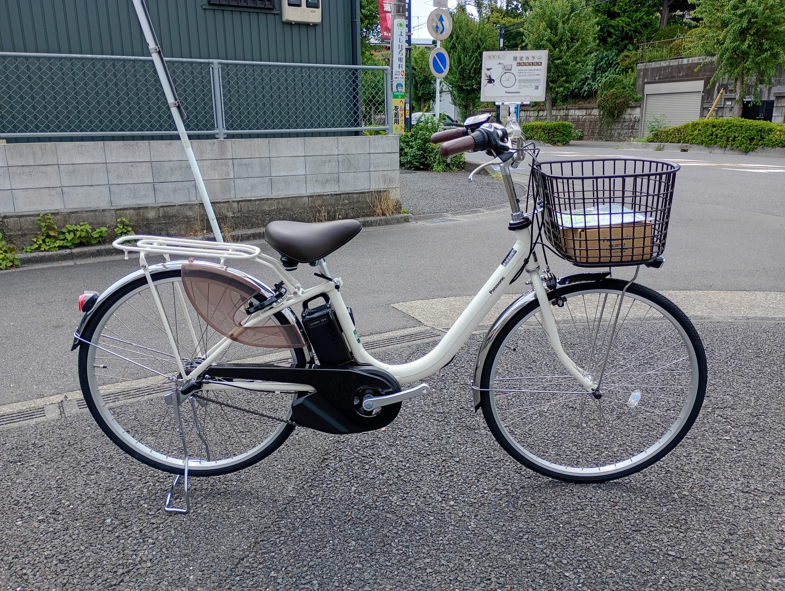 パナソニック ビビ・L 26インチ限定カラー フェザーホワイト