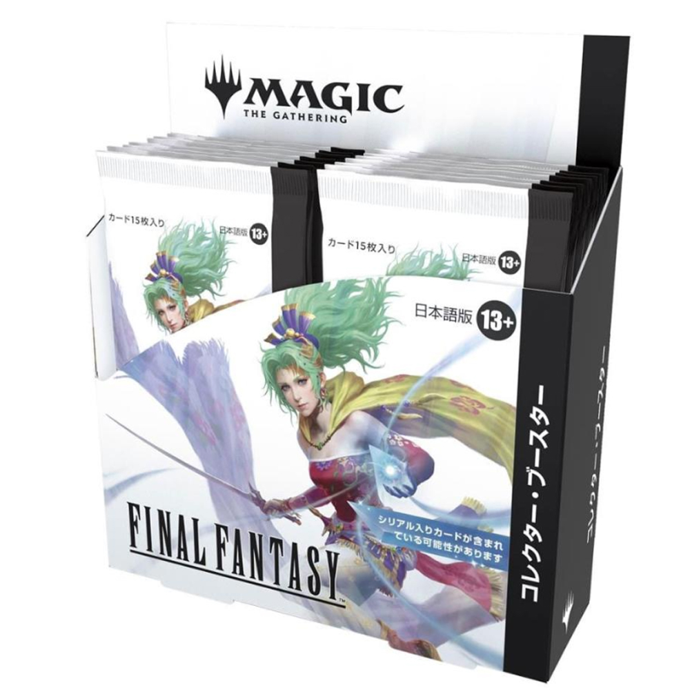 MtG Universes Beyond: Final Fantasy - Collector Booster Box