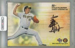 ミントモール / MINT 浦和店 / 2019 BBM 阪神タイガース 藤川球児 直筆