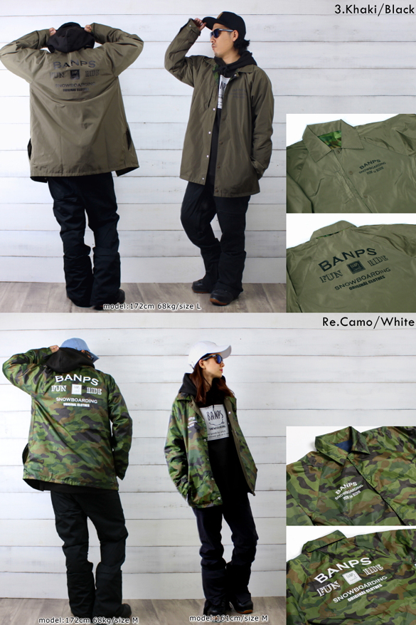 17-18 BANPS(バンプス)・REVERSIBLE 2WAY COACH JACKET -FR- ≪商品一覧≫