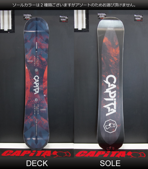 18-19 CAPiTA(ｷｬﾋﾟﾀ)・WARPSPEED [157cm,161cm,165cm,169cm]≪商品一覧≫