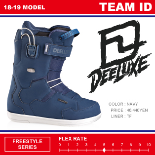 18-19 DEELUXE(ﾃﾞｨｰﾗｯｸｽ)・TEAM ID TF・ブーツ ≪商品一覧≫