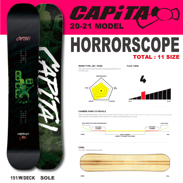 20-21 CAPiTA(ｷｬﾋﾟﾀ)・HORRORSCOPE [145cm,147cm,149cm,151cm,153cm